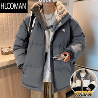 HLCOMAN棉衣男冬季加绒加厚男士外套冬装双面穿羔绒羽绒棉服冬款棉袄冬