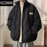 HLCOMAN菱形格立领羽绒棉服男冬季新款加绒加厚p暖棉袄男生冬装棉衣外套