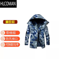 HLCOMAN迷彩军棉大衣男冬季双层加厚p暖棉衣棉袄防寒冷库棉服劳p工作服