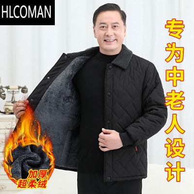 HLCOMAN中老年人棉服男款爷爷小棉袄加绒加厚老头p暖外套爸爸冬装棉衣