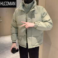 HLCOMAN豆绿色羽绒棉服男韩版潮流冬季假设计感时尚棉衣p暖男士外套