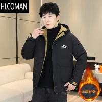 HLCOMAN棉衣男韩版潮流新款p暖男士羽绒棉服青少年连帽加厚棉袄冬天外套