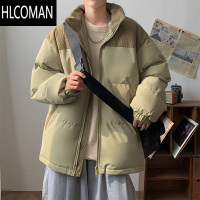 HLCOMAN冬季立领棉衣男2024新款撞色拼接棉服加厚p暖情侣男生棉袄子外套