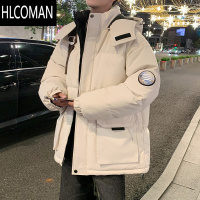 HLCOMAN可拆卸连帽羽绒棉服男士冬季青少年加厚p暖棉衣宽松工装棉袄外套