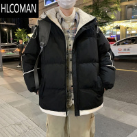 HLCOMAN棉衣男冬季2024年新款加厚p暖青少年撞色加绒防寒棉服连帽外套男