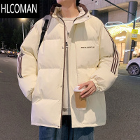 HLCOMAN条纹棉衣男冬季2024新款加厚p暖羽绒棉服冬装外套青少年男生袄子