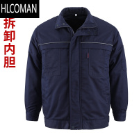 HLCOMAN冬季工作服棉衣男防寒p暖棉袄外套加绒工装加厚劳p棉服厂服定制