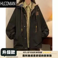 HLCOMAN国风假外套男生秋季拼接撞色夹克潮牌宽松大码高街休闲上衣服