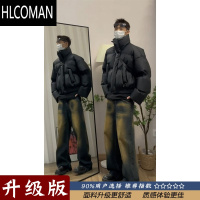 HLCOMAN美式复古cleanfit短款棉服男冬季轻薄立领羽绒服vibe高街棉衣外套