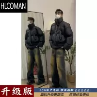 HLCOMAN美式复古cleanfit短款棉服男冬季轻薄立领羽绒服vibe高街棉衣外套