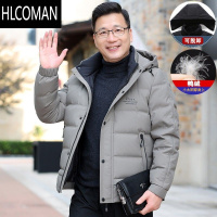 HLCOMAN中老年羽绒服男爸爸冬装外套中年男士冬季加厚p暖老年人衣服50岁