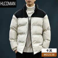 HLCOMAN撞色棉衣男款立领2024新款棉服男士防寒加厚p暖棉袄面包服