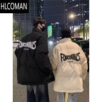 HLCOMAN立领羽绒棉服男2024新款oversize棉衣加厚情侣装棉袄子外套