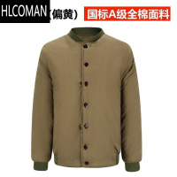 HLCOMAN87式老式黄棉袄冬季男士劳p棉衣防寒加厚棉裤冷库工地工作服套装