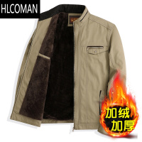 HLCOMAN中年男加绒加厚夹克衫爸爸装立领棉衣中老年棉服外套男