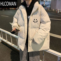 HLCOMAN棉衣男士外套2024新款潮牌加厚百搭学生羽绒棉服面包棉袄潮