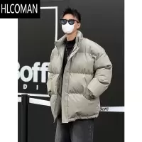 HLCOMAN灰绿色短款九江羽绒服男冬季加厚立领棉衣嘉兴平湖美式情侣面包服