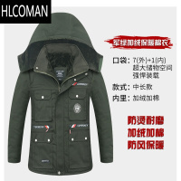 HLCOMAN军棉大衣迷彩棉服男冬季加绒防寒工作服劳p棉袄外套加厚中长棉衣