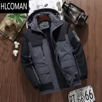 HLCOMAN中老年棉衣男加绒加厚款冬季加绒加厚棉袄中年爸爸冬装外套