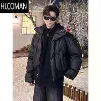 HLCOMANcleanfit短款飞行员羽绒服男冬季潮牌痞帅炸街面包服美式九江棉衣