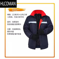 HLCOMAN冬季棉服男加厚防寒p暖反光条夹克棉衣户外劳p冷库工地电焊棉袄