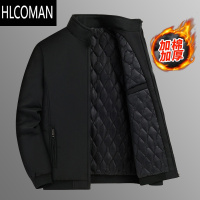 HLCOMAN加绒加厚棉服中年爸爸装立领大码外套中老年人男士父亲棉衣