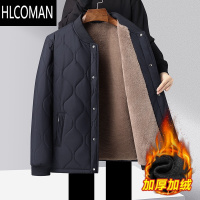 HLCOMAN爸爸冬装棉衣加绒加厚冬季夹克男士外套爷爷中老年人棉服男装棉袄