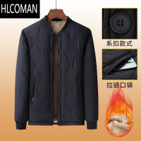 HLCOMAN加绒爸爸装羔绒棉衣服中老年人男冬季装宽松加厚爷爷外穿小棉袄