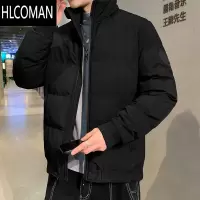 HLCOMAN羽绒服男士2023新款潮牌棉服加厚p暖冬装棉衣外套面包服男