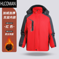 HLCOMAN棉衣男冬季防风防水加绒加厚工作服劳p棉袄外套防寒冷库