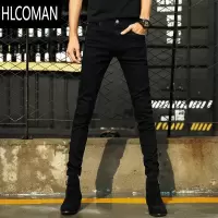 HLCOMAN男裤子男士休闲弹力2024新款款黑色牛仔裤男款修身小脚裤