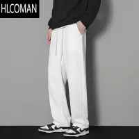HLCOMAN裤子男加厚男裤2024新款运动裤男生直筒休闲裤男士卫裤加绒裤