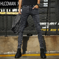 HLCOMAN雪花黑色男裤子弹力休闲秋季牛仔裤男款长裤款潮流修身小脚裤