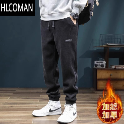HLCOMAN灯芯绒裤子男2024新款加绒加厚男裤潮牌百搭束脚休闲运动卫裤