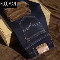 HLCOMAN冬天加绒加厚牛仔裤男士休闲黑色加棉裤子弹力直筒中年p暖男裤40