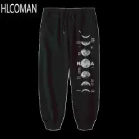 HLCOMAN2024休闲胖子运动束脚男裤子潮流宽松百搭工装加绒大码卫裤