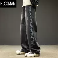 HLCOMAN美式高街直筒牛仔裤男款潮牌痞帅炸街裤子男生微喇裤秋季男裤