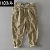 HLCOMAN灯芯绒裤直筒款日系复古潮牌垂坠感宽松型男裤子