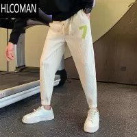 HLCOMAN白色卫裤男运动裤束脚男裤2024新款哈伦裤秋季九分休闲裤子