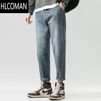 HLCOMAN蓝色牛仔裤男加绒宽松直筒男裤款潮牌日系复古休闲长裤男