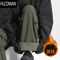 HLCOMAN户外登山伞兵工装裤男款加绒直筒休闲长裤冬季男裤三防裤子男