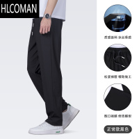HLCOMAN冬季裤子加绒直筒裤男款男裤加厚运动裤宽松卫裤男士休闲长裤