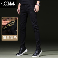 HLCOMAN潮流黑色男裤款牛仔裤男修身韩版小脚裤弹力显瘦长裤子