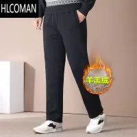 HLCOMAN爸爸裤子加绒加厚运动裤男冬季羔绒外穿休闲裤中老年人棉裤男裤