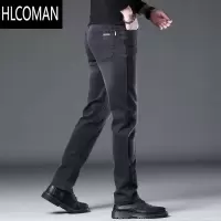 HLCOMAN高端黑灰色牛仔裤男款修身直筒弹力休闲长裤2024新款加绒男裤