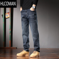 HLCOMAN高个子牛仔裤男加长版大码弹力宽松直筒加绒加肥加大男裤潮