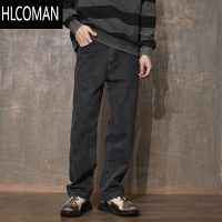 HLCOMAN新款砂洗黑灰直筒牛仔裤男宽松休闲复古直筒裤潮男裤子