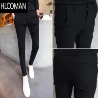 HLCOMAN男裤2024新款加厚男士休闲裤弹力韩版九分裤子男款修身小脚裤