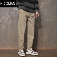 HLCOMAN新款直筒休闲裤男微锥宽松长裤弹力水洗百搭裤子潮流男裤