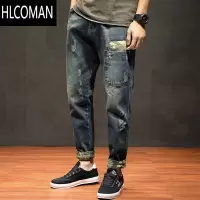 HLCOMAN男装新款牛仔裤男宽松男裤复古男士哈伦裤青年小脚裤港风裤子